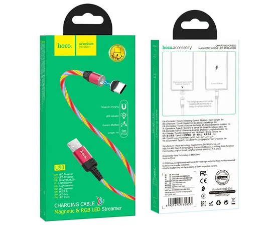 Дата кабель Hoco U90 "Ingenious streamer" Type-C (1m) Красный
