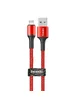 Дата кабель Baseus Halo Data Lightning 2.4A (0.5m) Red