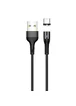 Дата кабель USAMS US-SJ334 U29 Magnetic USB to Type-C (1m) Черный