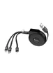 Дата кабель Hoco U50 3in1 Lightning-microUSB-Type-C (1m) Черный
