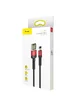 Дата кабель Baseus Cafule Lightning Cable Special Edition 2.4A (1m) (CALKLF) Черный / Красный