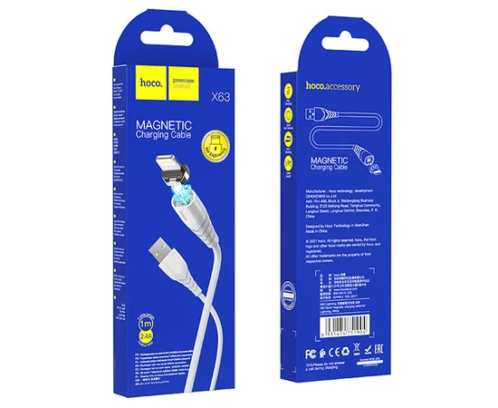 Дата кабель Hoco X63 "Racer" USB to Lightning (1m) Белый
