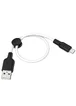 Дата кабель Hoco X21 Plus Silicone MicroUSB Cable (0.25m) Черный / Белый