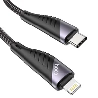 Дата кабель Hoco U95 Freeway 4in1 USB/Type-C to Type-C/Lightning 60W (1.2m) Black