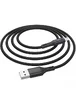 Дата кабель Hoco U79 "Admirable Smart Power" MicroUSB (1.2М) Черный