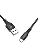 Дата кабель Borofone BX20 Enjoy USB to MicroUSB (1m) Черный