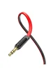 Аудио кабель Aux Hoco UPA16 (2m) Красный