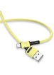 Дата кабель USAMS US-SJ436 U52 USB to Type-C (1m) Желтый
