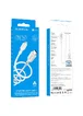Дата кабель Borofone BX70 Type-C to Type-C 60W (1m) Белый