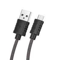 Дата кабель Borofone BX52 Airy USB to MicroUSB (1m) Черный