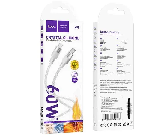 Дата кабель Hoco X99 Crystal Junction Type-C to Type-C 60W (1.2m) Gray