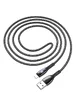 Дата кабель Hoco U89 "Safeness" Lightning (1.2 m) Черный