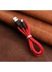 Дата кабель Hoco X29 Superior Style Micro USB Cable 2A (1m) Red