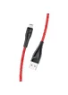 Дата кабель Usams US-SJ399 U41 Micro Braided Data and Charging Cable 3m Красный