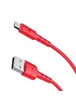 Дата кабель Hoco X30 Star Micro USB Cable 2A (1.2m) Красный