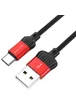 Дата кабель Borofone BX28 Dignity USB to Type-C (1m) Красный