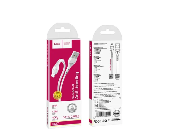 Дата кабель Hoco X37 "Cool power” Lightning (1m) Белый