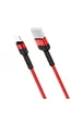 Дата кабель Borofone BX34 Advantage USB to Lightning (1m) Красный