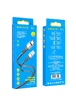 Дата кабель Borofone BX64 Special USB to Type-C (1m) Черный