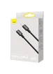 Дата кабель Baseus Superior Series Fast Charging Type-C to Type-C PD 100W (1m) (CATYS-B) Черный