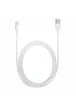 Дата кабель для Apple USB to Lightning (ААА) (2m) Белый