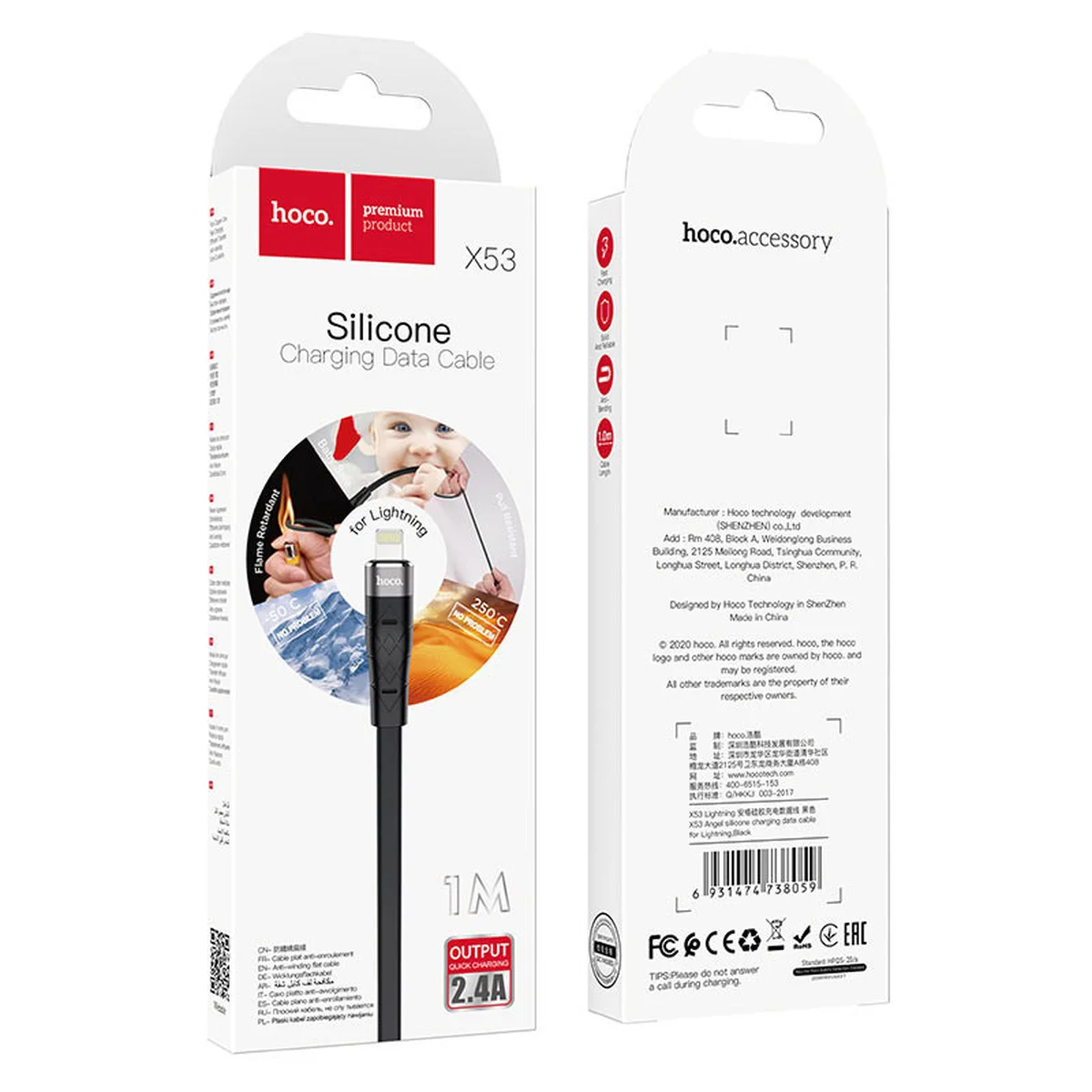 Дата кабель Hoco X53 "Angel" USB to Lightning (1m) Чорний