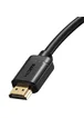 Дата кабель Baseus HDMI High Definition HDMI Male To HDMI Male (3m) (CAKGQ-C01) Black