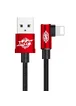 Дата кабель Baseus MVP Elbow Lightning Cable 2.4A (1m) (CALMVP) Red