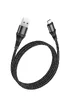 Дата кабель Hoco X50 "Excellent" USB to MicroUSB (1m) Черный