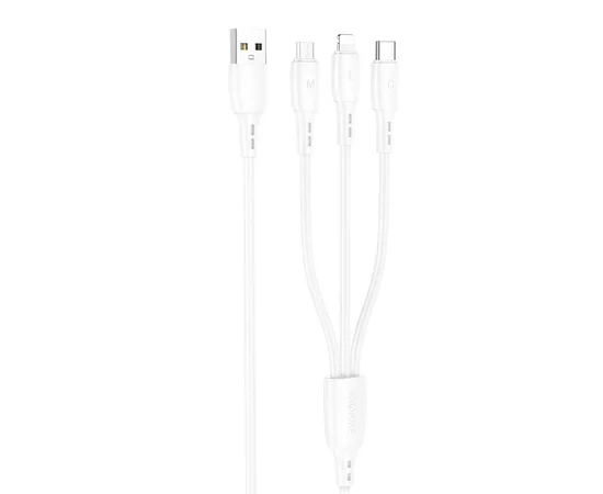 Дата кабель Borofone BX71 USB to 3in1 (1m) Белый
