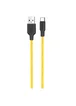 Дата кабель Hoco X21 Plus Silicone Type-C Cable (0.25m) Black / Yellow