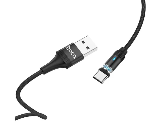 Дата кабель Hoco U76 "Fresh magnetic" Type-C (1.2m) Черный