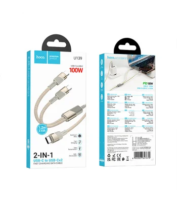 Дата кабель Hoco U139 Type-C to Type-C/Type-C 100W (1.2m) Gold