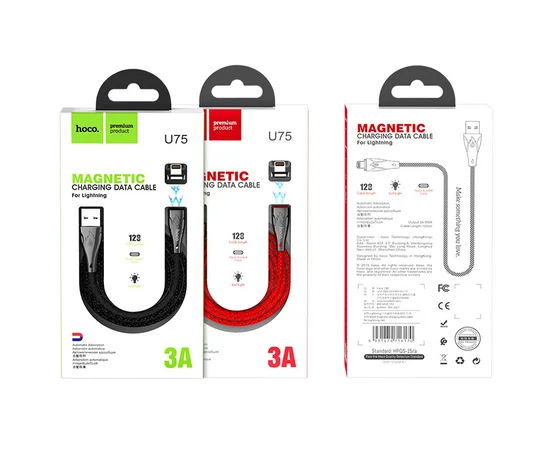 Дата кабель Hoco U75 "Blaze magnetic" Lightning (1.2М) Черный