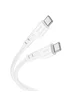 Дата кабель Hoco X97 Crystal color Type-C to Type-C 60W (1m) White