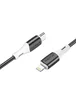 Дата кабель Borofone BX79 Type-C to Lightning (1m) Черный