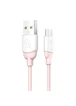 Дата кабель USAMS US-SJ247 Ice-cream series USB to MicroUSB (1m) Розовый