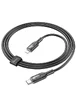 Дата кабель Hoco U120 Transparent explore Intelligent Power-off PD 27W Type-C to Lightning (1.2m) Black