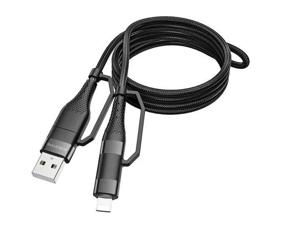 Дата кабель Borofone BU28 Multi-energy 4in1 Type-C/USB - Type-C/Lightning (1.2m) Черный