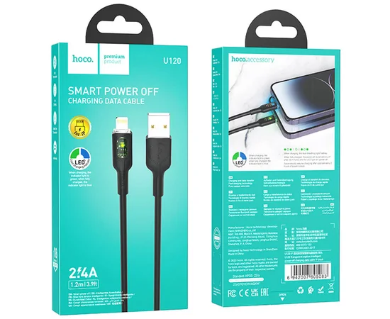 Дата кабель Hoco U120 Transparent explore intelligent power-off USB to Lightning (1.2m) Black