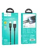 Дата кабель Hoco U120 Transparent explore intelligent power-off USB to Lightning (1.2m) Black