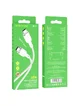 Дата кабель Borofone BX90 Cyber Type-C to Type-C (1m) White