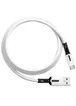 Дата кабель Usams US-SJ433 U51 Silicone USB to Type-C (1m) Белый