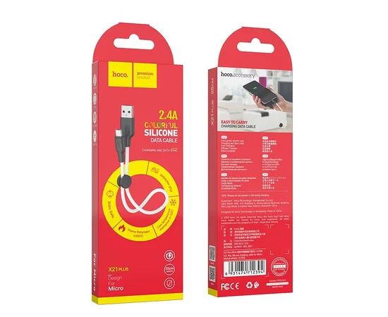 Дата кабель Hoco X21 Plus Silicone MicroUSB Cable (0.25m) Черный / Белый