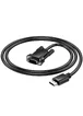 Дата кабель Hoco US12 HDTV male to VGA male HD (1m) Black