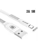 Дата кабель Baseus Tough USB to MicroUSB 2A (1m) Белый