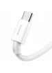 Дата кабель Baseus Superior Series Fast Charging USB to Type-C PD 66W (2m) (CATYS-A) Белый