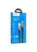 Дата кабель Hoco U119 Machine charging data USB to Lightning (1.2m) Black