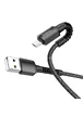Дата кабель Hoco X71 "Especial" MicroUSB (1m) Black