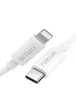 Дата кабель WIWU Youpin G90 Type-C to Lightning (1m) Белый